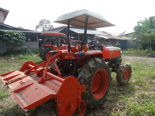 ขายด่วน!