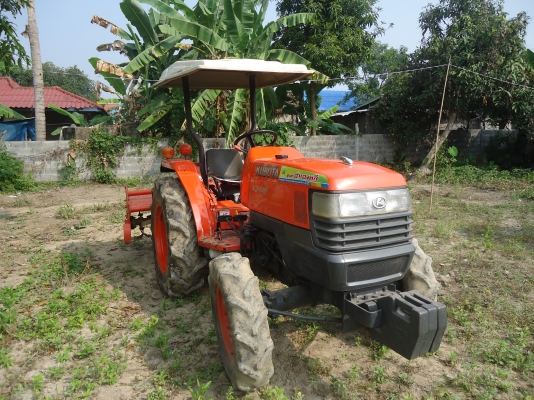 ขายด่วน!