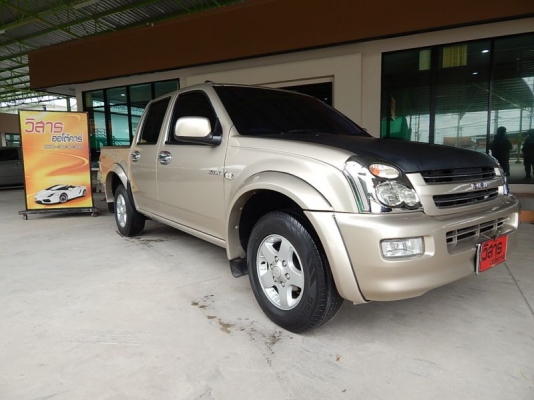 ISUZU D-MAX CAB-4 SLX 3.0 AT ปี 2004 ISUZU D-MAX CAB-4 SLX 3.0 AT ปี 2004