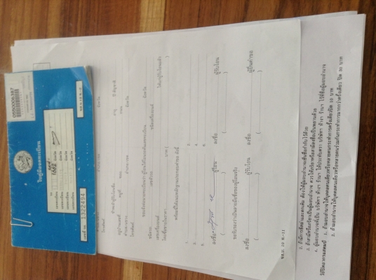 ขายCivic ตาโต มือเดียว