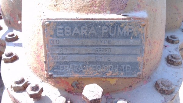 Sell> ขายเครื่องสูบน้ำ Ebara 20" นิ้ว พร้อมเครื่องฮีโน่ กำแพงแสน นครปฐมครับ Sell> ขายเครื่องสูบน้ำ Ebara 20" นิ้ว พร้อมเครื่องฮีโน่ กำแพงแสน นครปฐมครับ