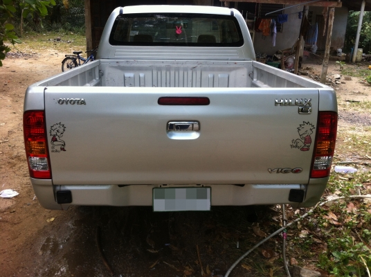 ขายรถตามสภาพ