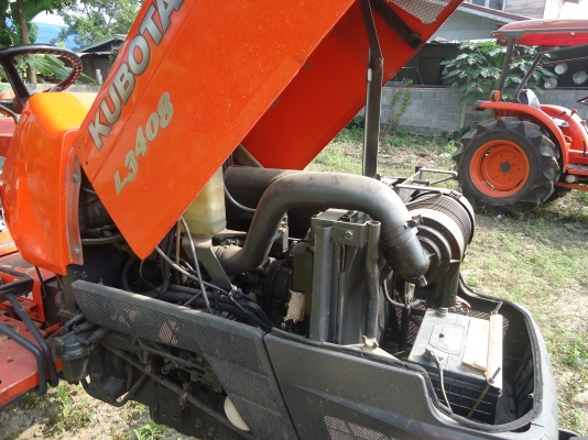 ขายด่วน! ขายด่วน!