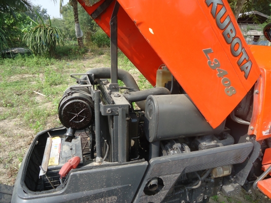 ขายด่วน! ขายด่วน!