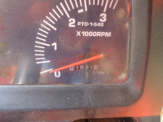 ขายด่วน!