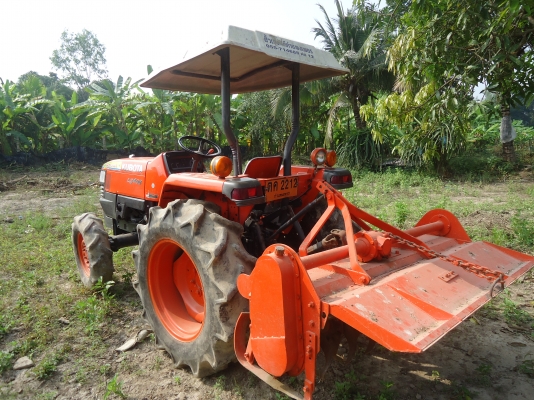 ขายด่วน!