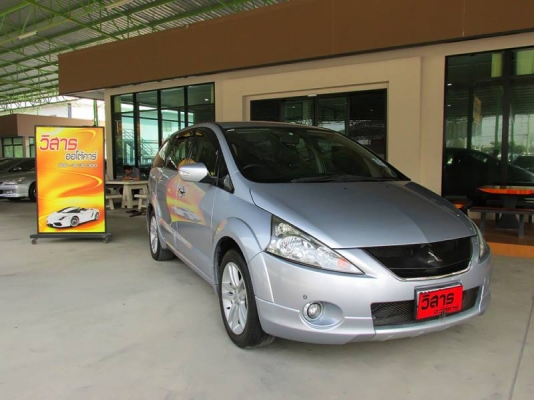 MITSUBISHI SPACE WAGON 2.4 AT ปี 2008 MITSUBISHI SPACE WAGON 2.4 AT ปี 2008