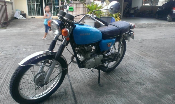 ขอขายรถน้องชายอีกคันครับ CB125 ทะเบียนแท้พร้อมโอน ขอขายรถน้องชายอีกคันครับ CB125 ทะเบียนแท้พร้อมโอน