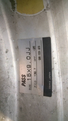 ขายล้อ 15"กว้างๆลึกๆ