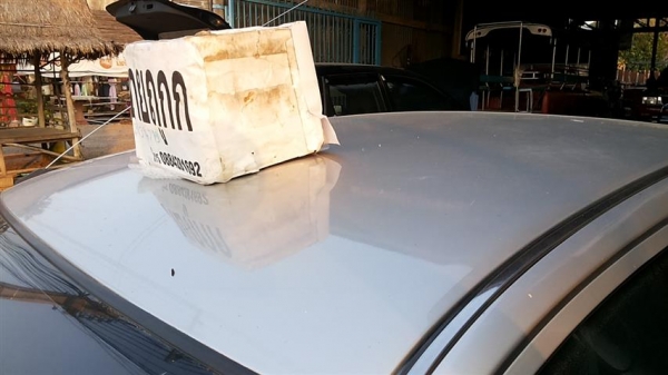 ขาย MITSUBISHI, LANCER 1.5 GLXi โฉม E-CAR 1996 ขาย MITSUBISHI, LANCER 1.5 GLXi โฉม E-CAR 1996