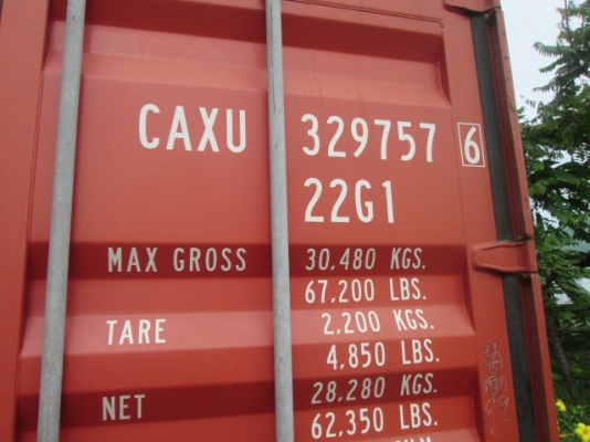 ขายตู้คอนเทนเนอร์ 20 ฟุต , 40 ฟุต ราคาพิเศษ 50,000 บาท ขายตู้คอนเทนเนอร์ 20 ฟุต , 40 ฟุต ราคาพิเศษ 50,000 บาท