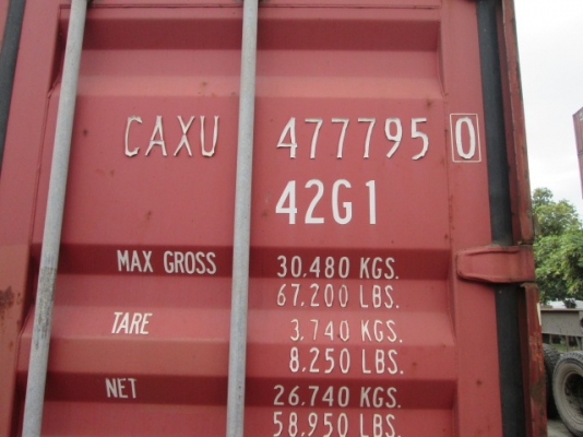 ขายตู้คอนเทนเนอร์ 20 ฟุต , 40 ฟุต ราคาพิเศษ 50,000 บาท ขายตู้คอนเทนเนอร์ 20 ฟุต , 40 ฟุต ราคาพิเศษ 50,000 บาท