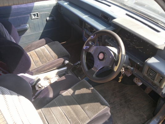 มิซซุบิชิ แอโร่บอดี้ 2500