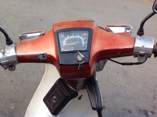 นันทิดา