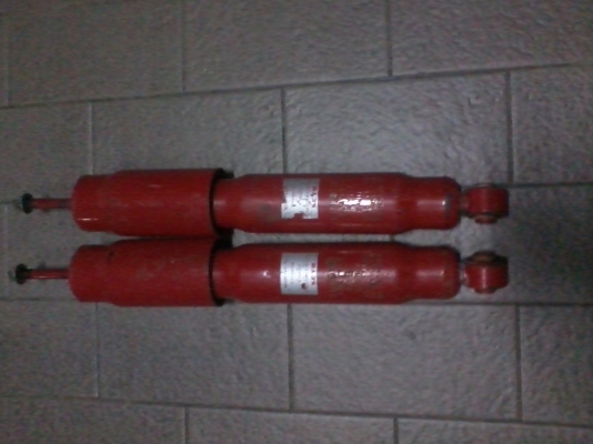 โช๊คอัพ