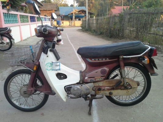 c900ทะเบียนโอนภาษีขาด3ปีสภาพเดิมราคา8800บาท