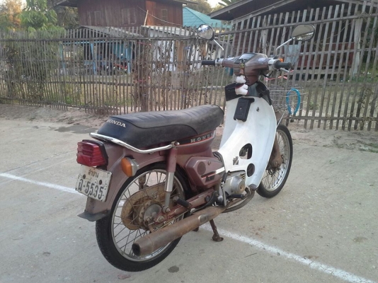 c900ทะเบียนโอนภาษีขาด3ปีสภาพเดิมราคา8800บาท