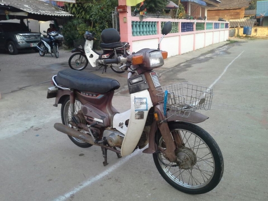 c900ทะเบียนโอนภาษีขาด3ปีสภาพเดิมราคา8800บาท