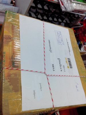 ขาย ปั้มน้ำอัตโนมัติ LUCKY PRO ขาย ปั้มน้ำอัตโนมัติ LUCKY PRO