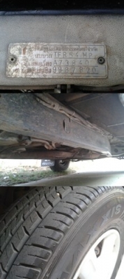 !!!!! ขายรถบ้าน ข้าราชการครู อีซูซู TFR มังกรทอง ปี 90 เครื่องดีมากแน่นๆ !!!!!! !!!!! ขายรถบ้าน ข้าราชการครู อีซูซู TFR มังกรทอง ปี 90 เครื่องดีมากแน่นๆ !!!!!!