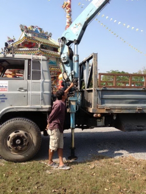 ขาย ISZUSU ติดเครน ทรานาโด้ Z304 (3 ตัน 4 ท่อน 3 ชัก) ขาย ISZUSU ติดเครน ทรานาโด้ Z304 (3 ตัน 4 ท่อน 3 ชัก)