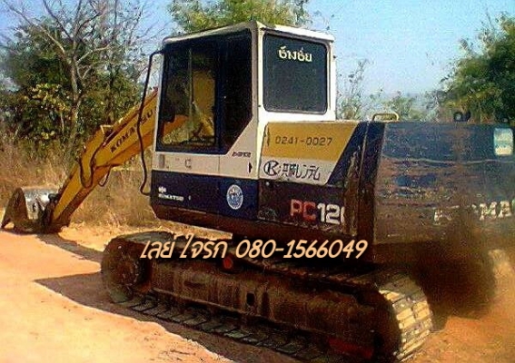 **780,000 บ.ต่อรอง**ขายแบคโฮ KUMATSU PC100-5 ไฟฟ้าครบช่วงล่างดี เอวดี บูมอาร์ไม่ปะ ทำงานดีไม่โหลด เอกสารออินวอย พร้อมใช้ พร้อมลุยงาน ราคาต่อรองได้เด้อ พี่น้องครับ