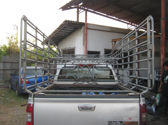 คอกเหล็ก