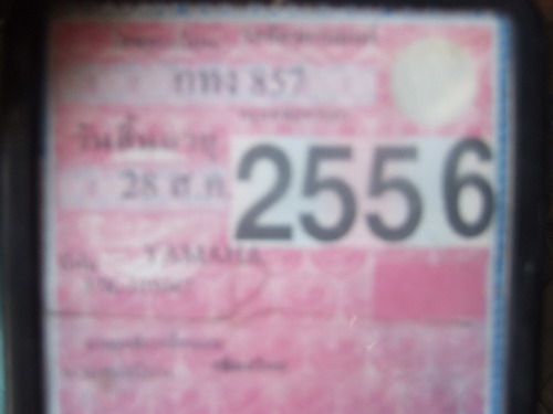 SUSUKI  SUPPER BEST 125  เครื่องดี แมกเดิม ภาษีไม่ขาด  เอกสารครบ  ชื่อผม (ลดราคาจ้า)