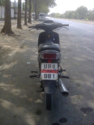 เวฟ Z  เครื่องดี ราคาไม่แพง  ทบ.เต็ม  เอกสารครบ