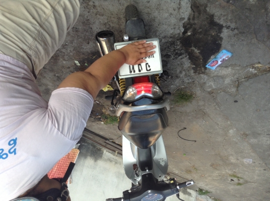 Honda wave r125