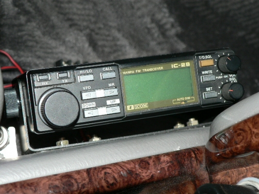 ทะเบียนวิทยุสื่อสารรุ่นเก่า icom ic-28