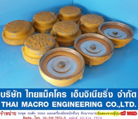 ฝาถังน้ำมัน CATERPILLAR 4B5389X แท้