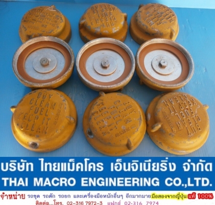 ฝาถังน้ำมัน CATERPILLAR 4B5389X แท้