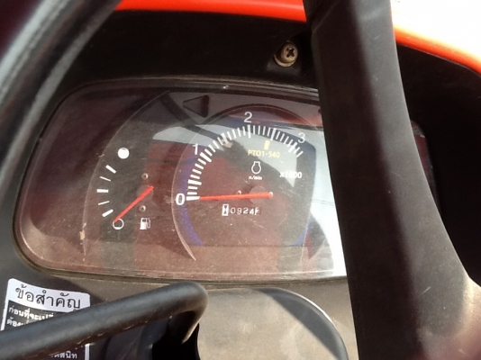 ขายคูโบต้า L4708 ขายคูโบต้า L4708