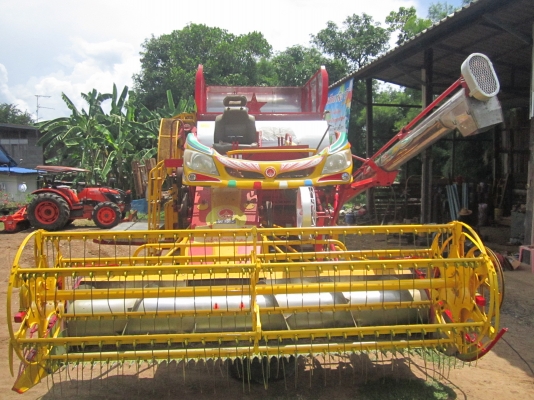 ขายเกษตร ปี 53