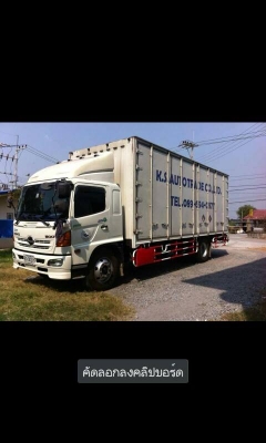 ขายรถบรรทุก