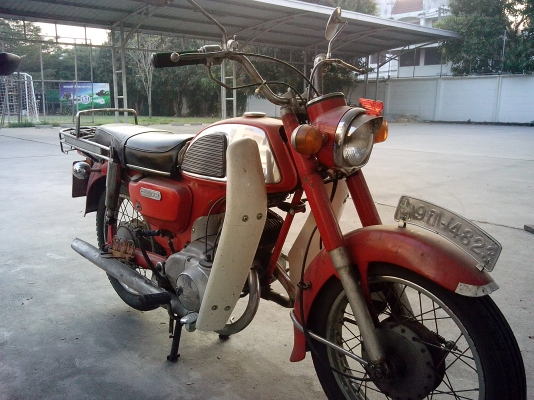 ขาย K125 สองคันถูกมาก