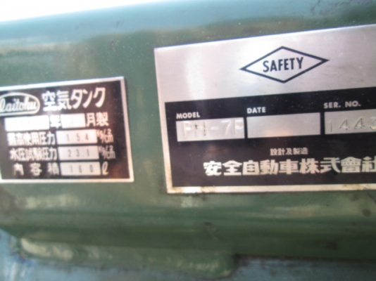 ปั๊มลม ANZEN ลูกสูบคู่ made in japan