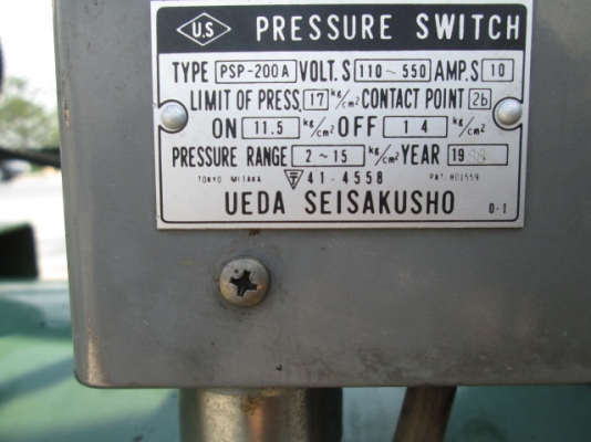 ปั๊มลม ANZEN ลูกสูบคู่ made in japan