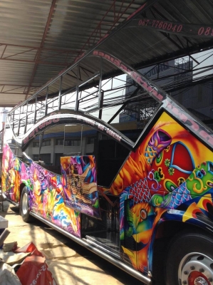 รถทัวส์ รถทัวส์