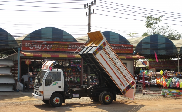 ขายรถด้๊มพ์ NPR120 แรง