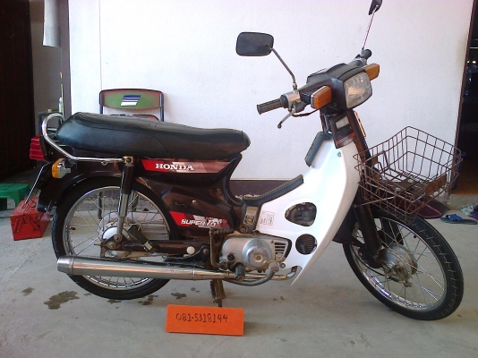 C-700 ภาษีเต็มพร้อมโอน - นัด เชียงใหม่