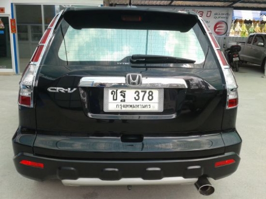 รถบ้าน มือเดียว วิ่งน้อย ไม่เคยชน สีเดิม สภาพพร้อมใช้ไม่ต้องเอาไปซ่อม อุปกรณ์ครบ ติดLPGหัวฉีดถังโดนัท เครื่องเสียงครบมีจอ มีระบบนำทาง สินเชื่อผ่ายง่าย ติดแบล็คลิสหรือต่างจังหวัดก็ซื้อได้ มาดูรถก่อนหรือทดลองขับดูก่อนได้ ไม่ดีจริงไม่ต้องเอาไป หรือดูรายละเอี