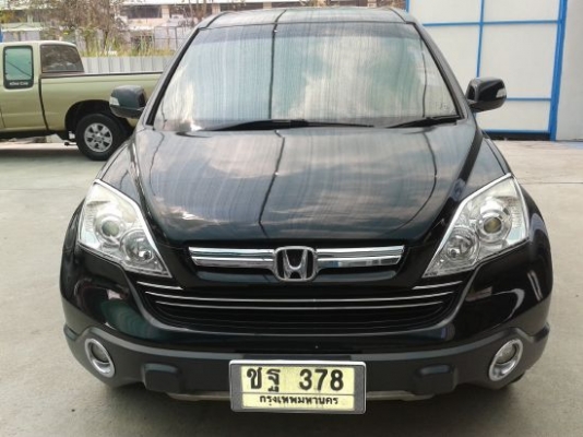 รถบ้าน มือเดียว วิ่งน้อย ไม่เคยชน สีเดิม สภาพพร้อมใช้ไม่ต้องเอาไปซ่อม อุปกรณ์ครบ ติดLPGหัวฉีดถังโดนัท เครื่องเสียงครบมีจอ มีระบบนำทาง สินเชื่อผ่ายง่าย ติดแบล็คลิสหรือต่างจังหวัดก็ซื้อได้ มาดูรถก่อนหรือทดลองขับดูก่อนได้ ไม่ดีจริงไม่ต้องเอาไป หรือดูรายละเอี