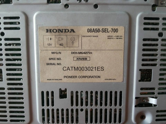 ขายครับเครื่องเล่นสวยๆขาย