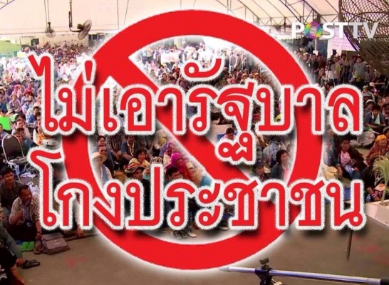 ขายแทรคเตอร์อีเซกิ  2 เพลาขายพร้อมโรตารี่ มือสองสภาพดีจากญี่ปุ่น ไม่ผ่านการใช้งานเมืองไทย