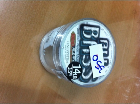 เอ็นตกปลาญี่ปุ่น VRS import auto part