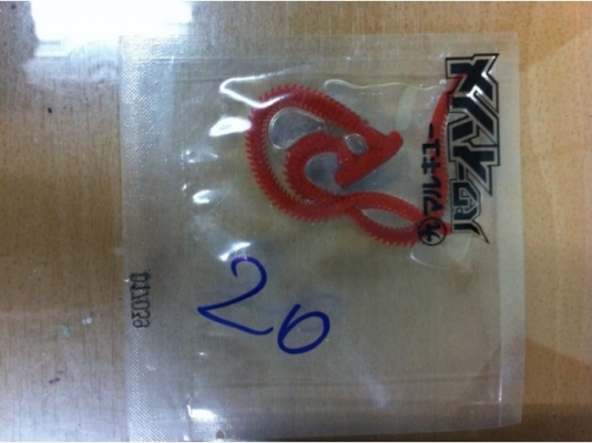 เหยื่อปลอมและทุ้นตกปลา VRS import auto part