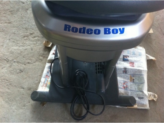 เครื่องบริหารหน้าท้อง VRS import auto part