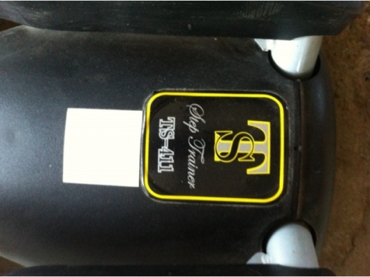 เครื่องออกกำลังกาย TS-411 VRS import auto part